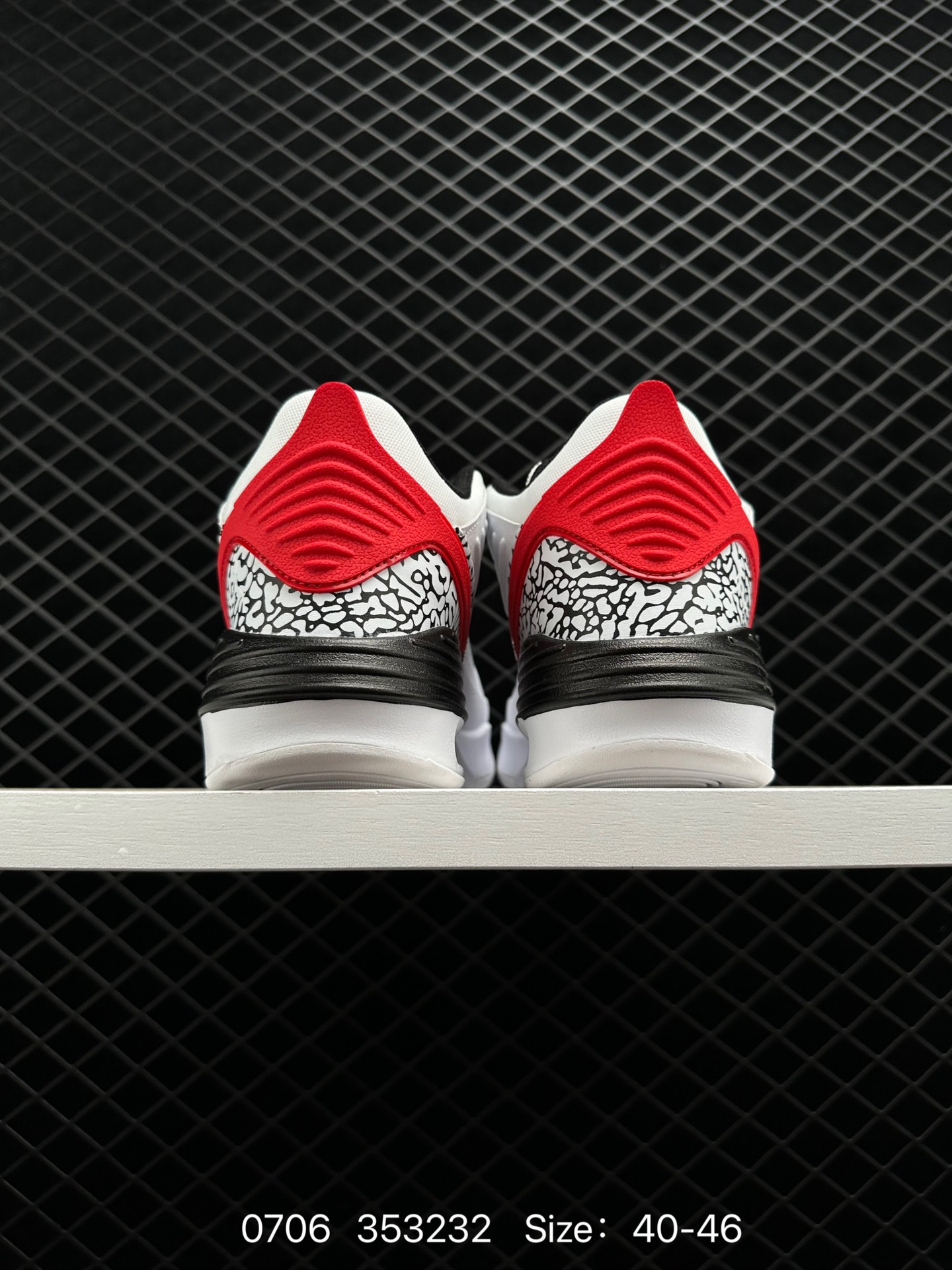 Air Jordan Max Aura 5